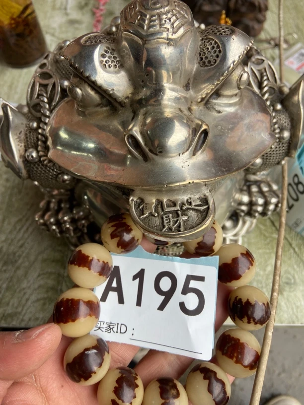 金刚菩提好物推195