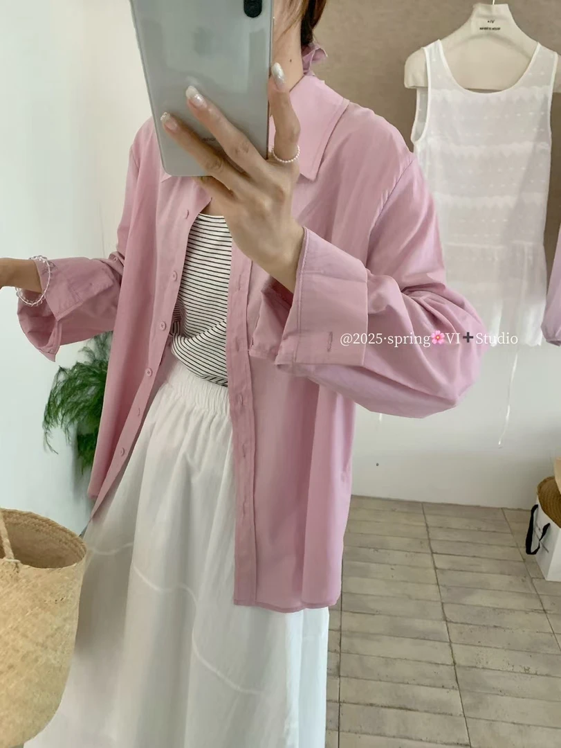 韩版条纹叠穿内搭吊带背心纯色罩衫温柔风衬衫套装女装