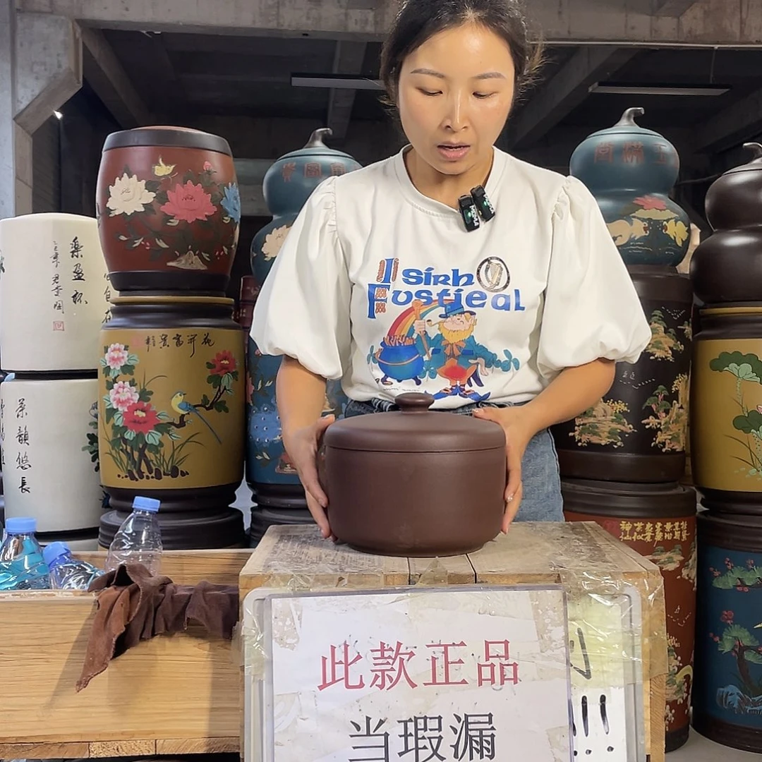 宜兴原矿紫砂茶叶罐