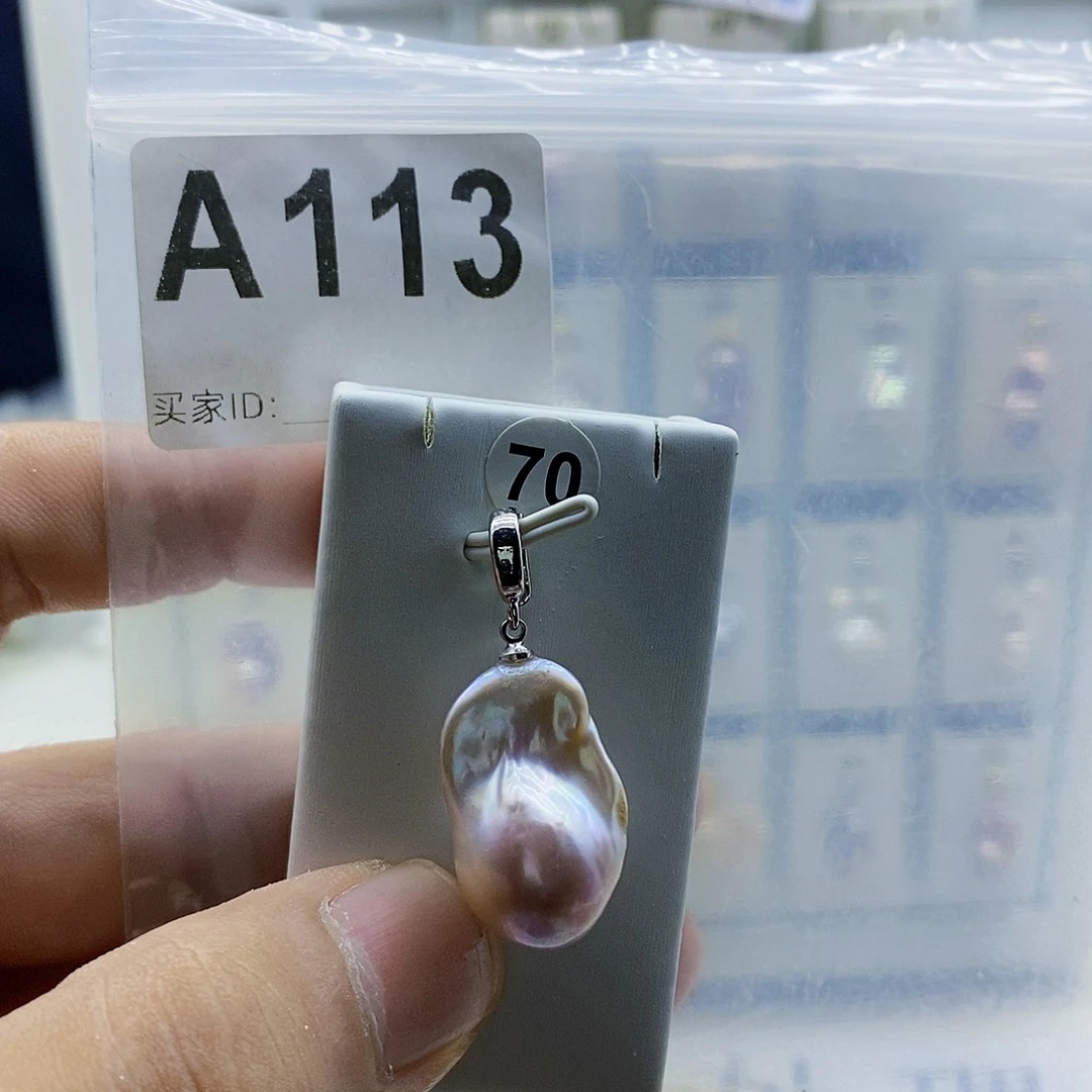 淡水珍珠颈饰合金