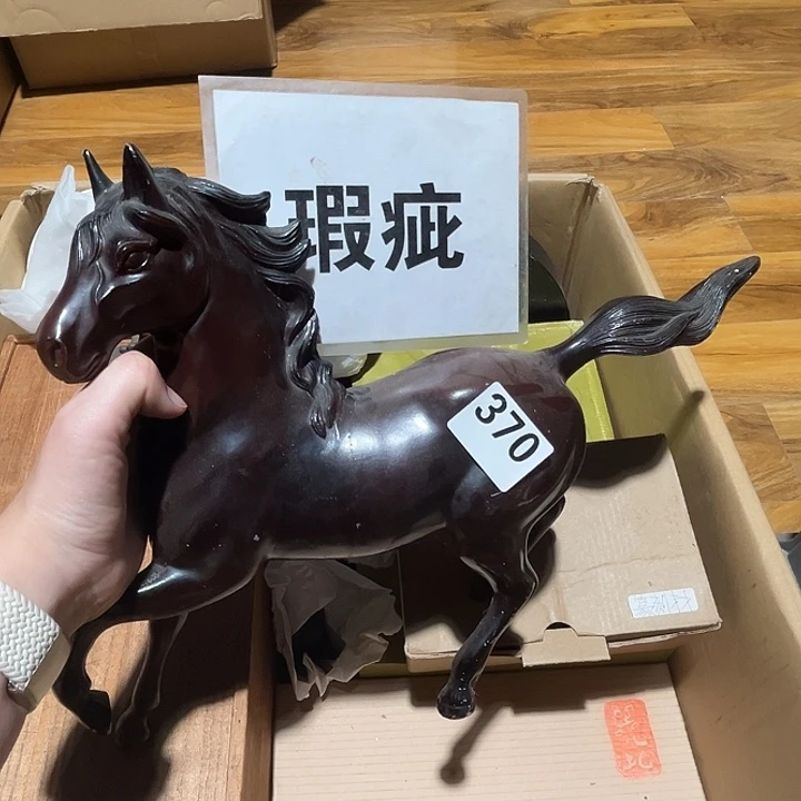 瓷片呀工艺品摆件瓷器摆件正能量