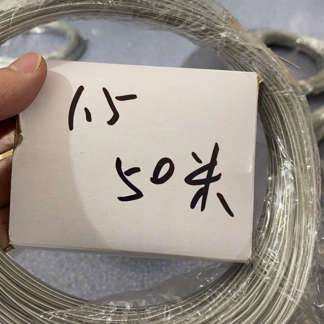 21%(含)-40%(含)无纺布