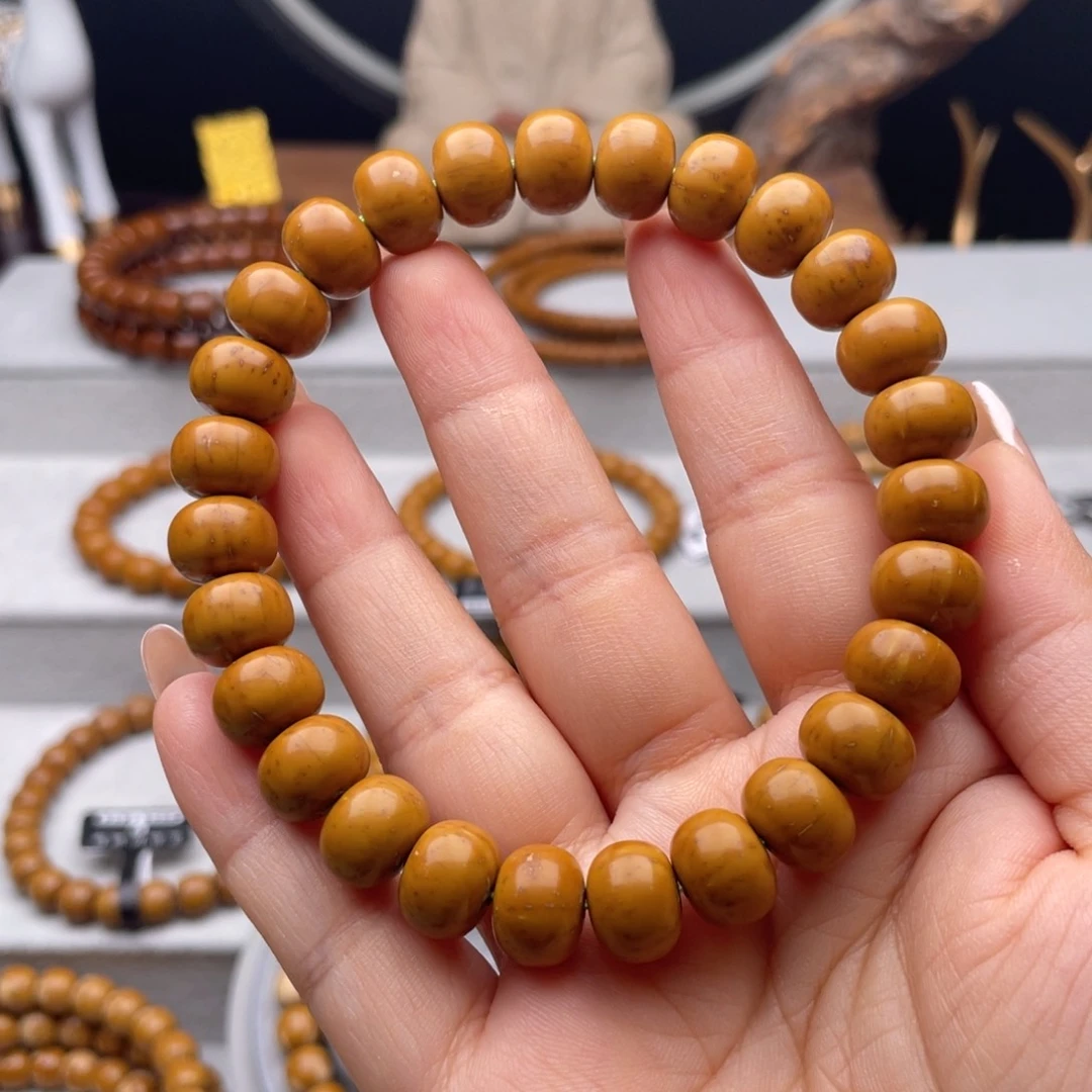 紫金鼠手串卡*卡紫金鼠实心算盘11