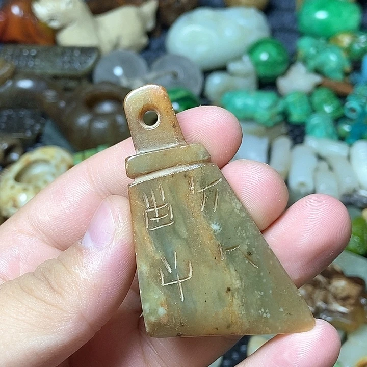 摆件直播间链接159