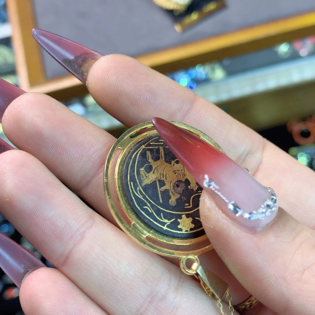 【闪购商品】瓷片楚楚中古满50包邮