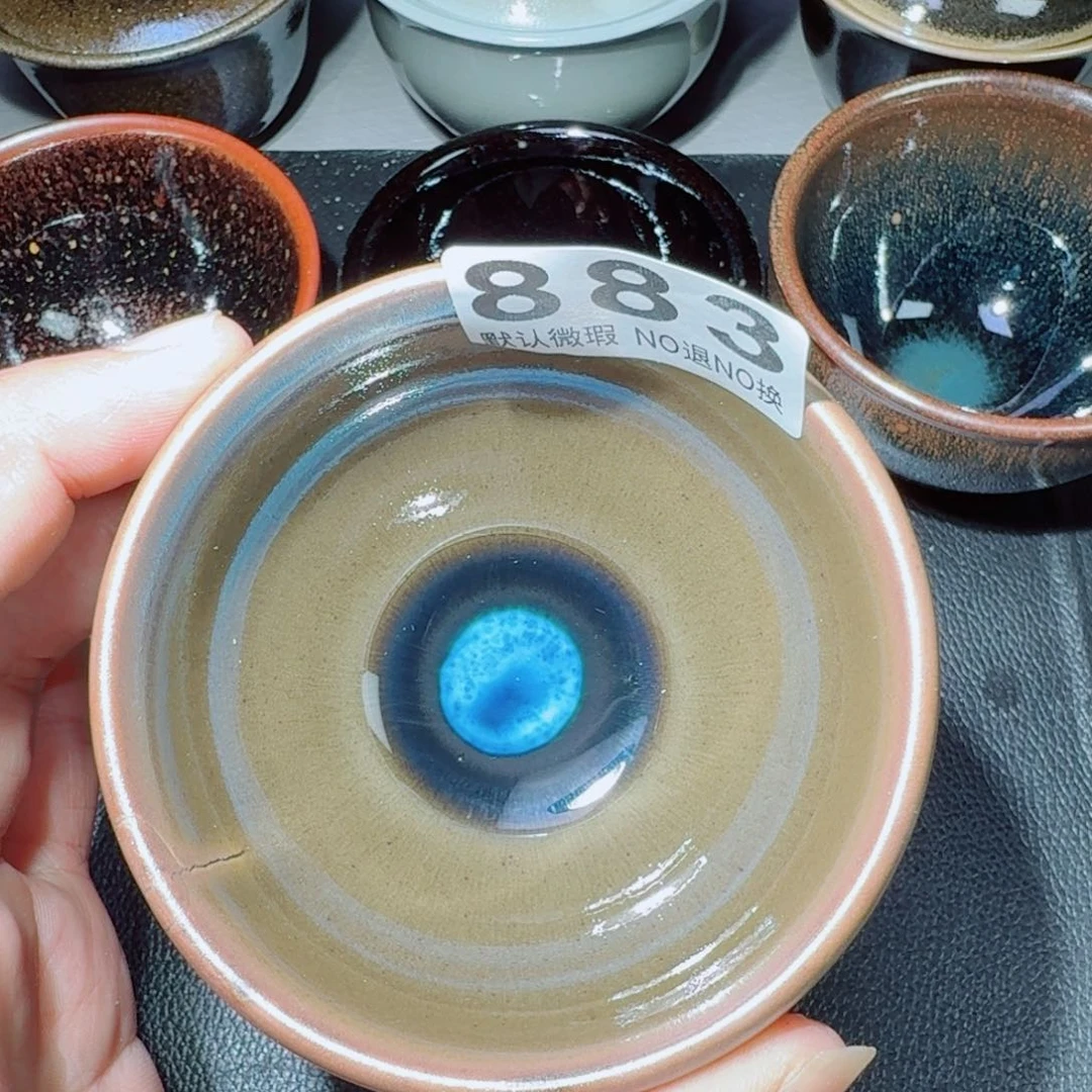 茶盏古时茶器建窑建盏883