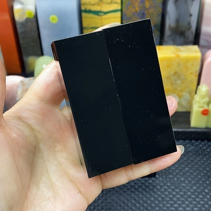 自***哥青田石印石墨晶石头