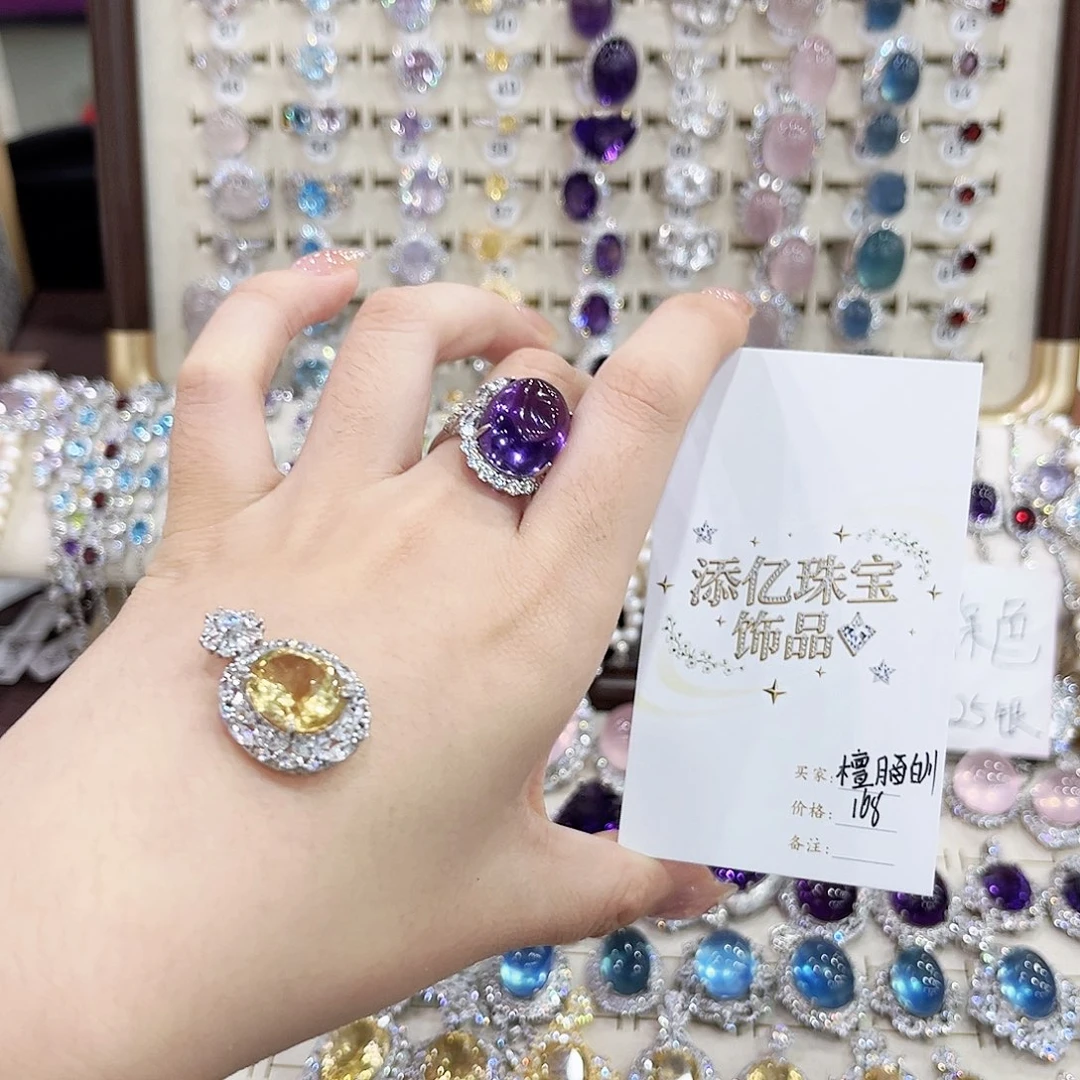 檀****水晶戒指银S925镶嵌