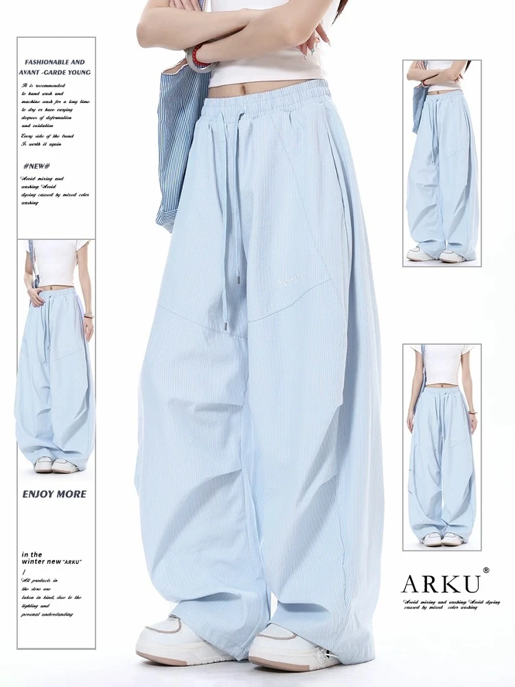 美式复古条纹伞兵工装裤女夏季宽松垂感跳舞爵士舞阔腿直筒休闲裤