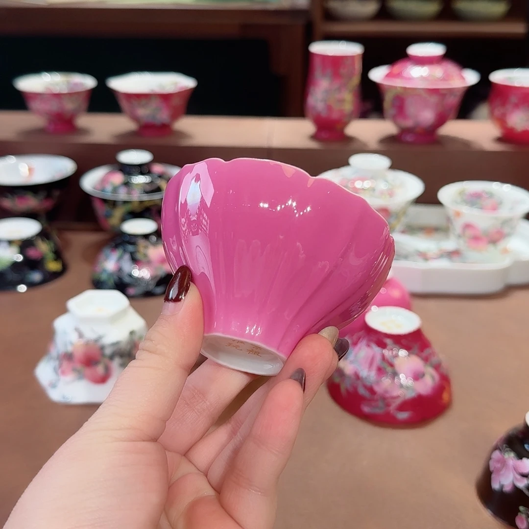 珐琅彩主人杯茶具套装