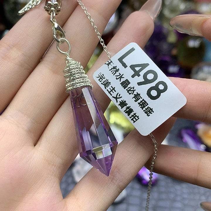 水晶珠宝半成品未镶嵌紫水
