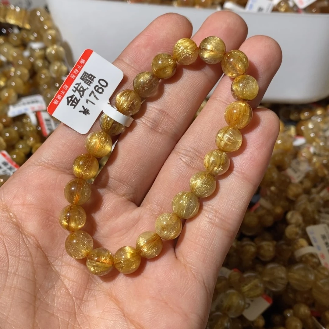 水晶手链未镶嵌8.6咪