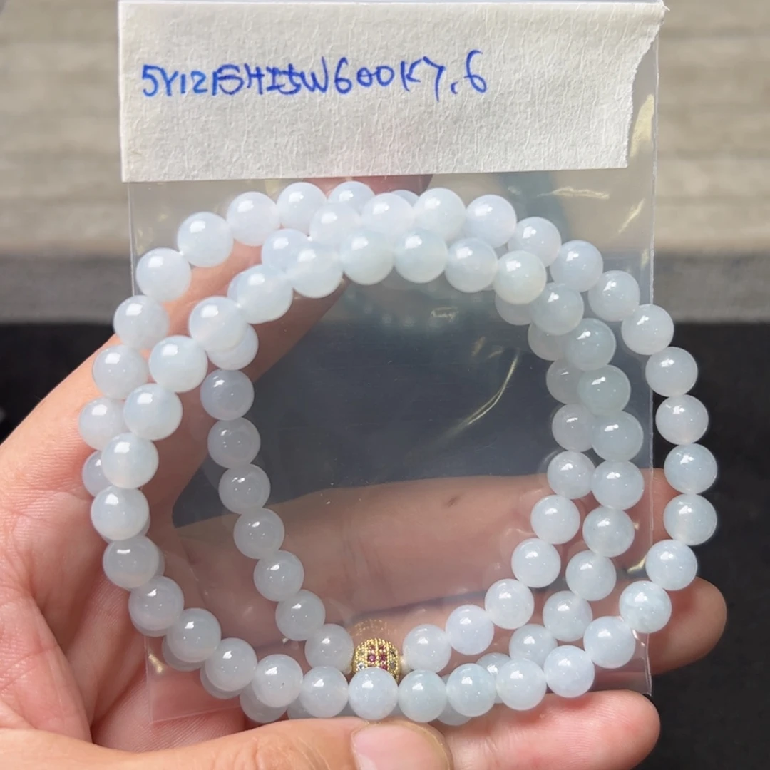 定制翡翠未镶嵌卡7.6