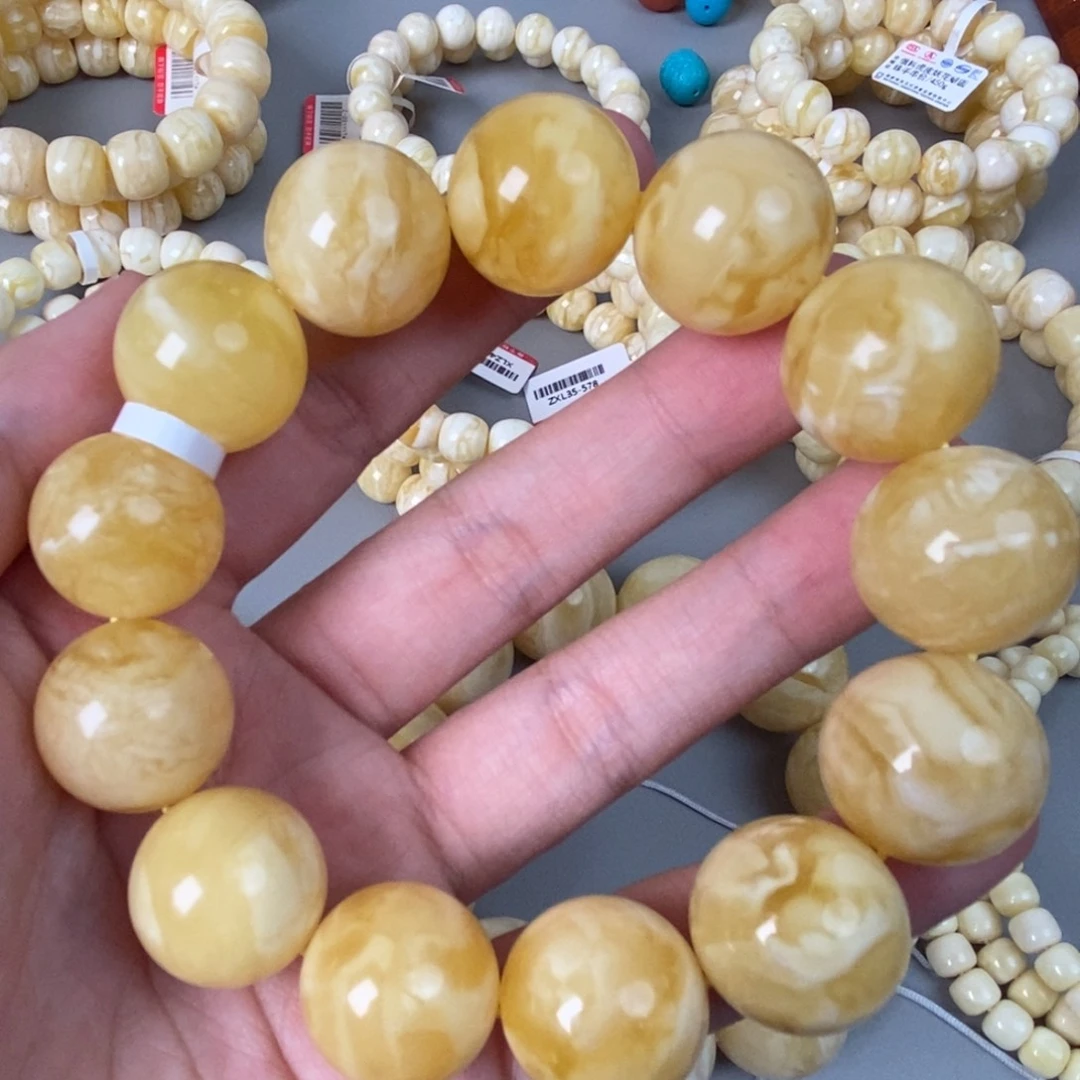 未镶嵌蜜蜡珠宝奇石24.9g18mm