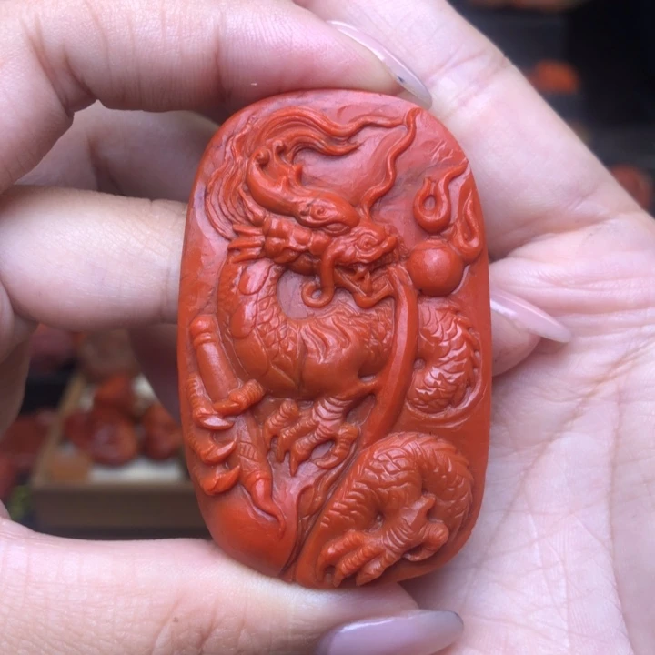 南红玛瑙未镶嵌吊坠(不含链)