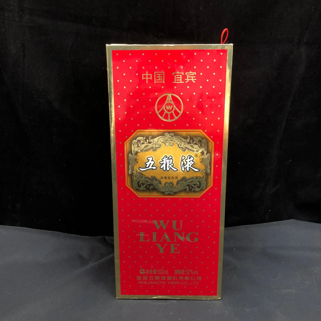 2017年五粮液交杯500ml1-M25AH008869-03