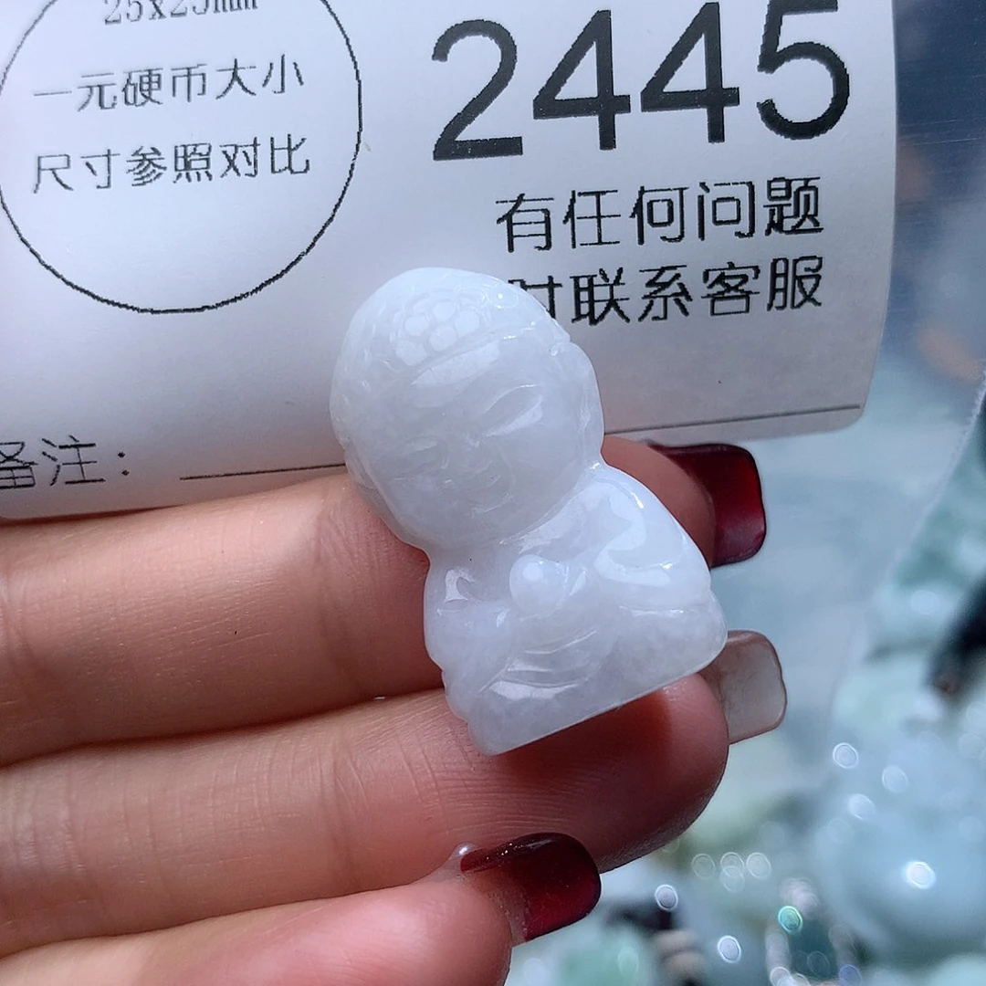 翡翠颈饰未镶嵌2445。