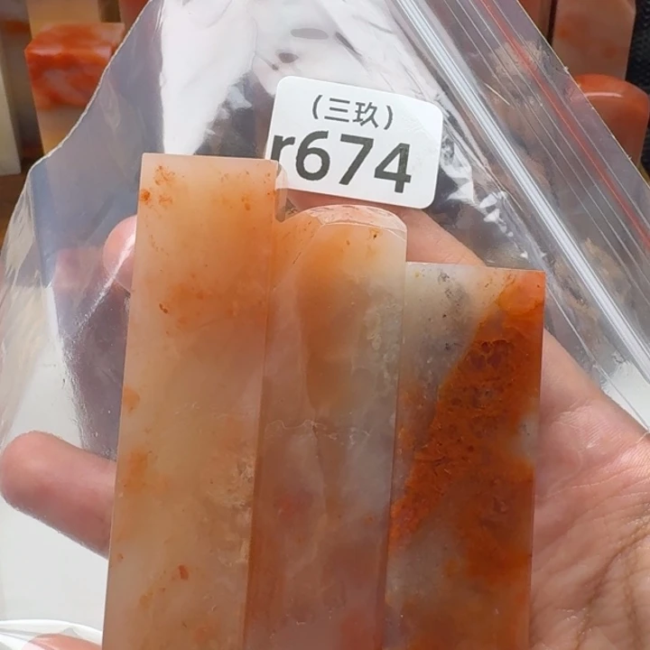 欣***然寿山石印石老挝 老挝 老挝