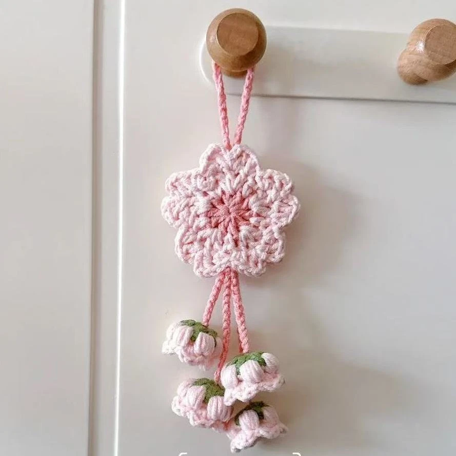 【咕噜】手工DIY编织挂件樱花铃兰钩织毛线diy材料温柔花朵汽车挂件