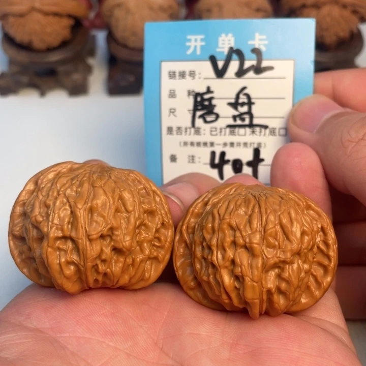 吊坠文玩核桃核桃