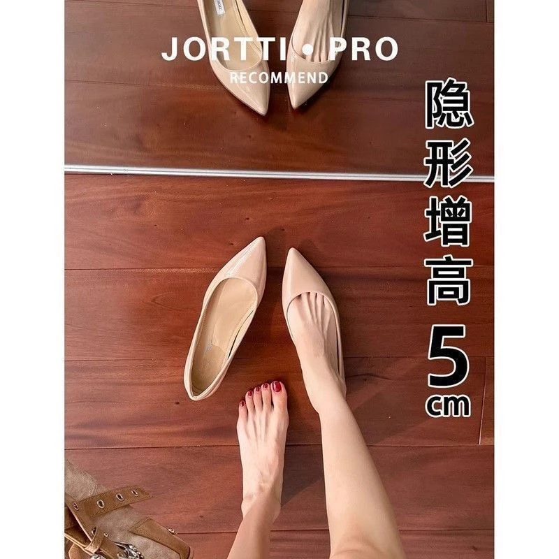法式裸色内增高尖头平底鞋女2025年夏季新款浅口鞋子百搭通勤单鞋