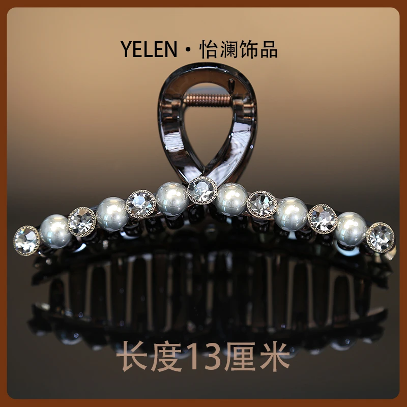 【YILEN 怡澜】原创设计师款抓夹~7396