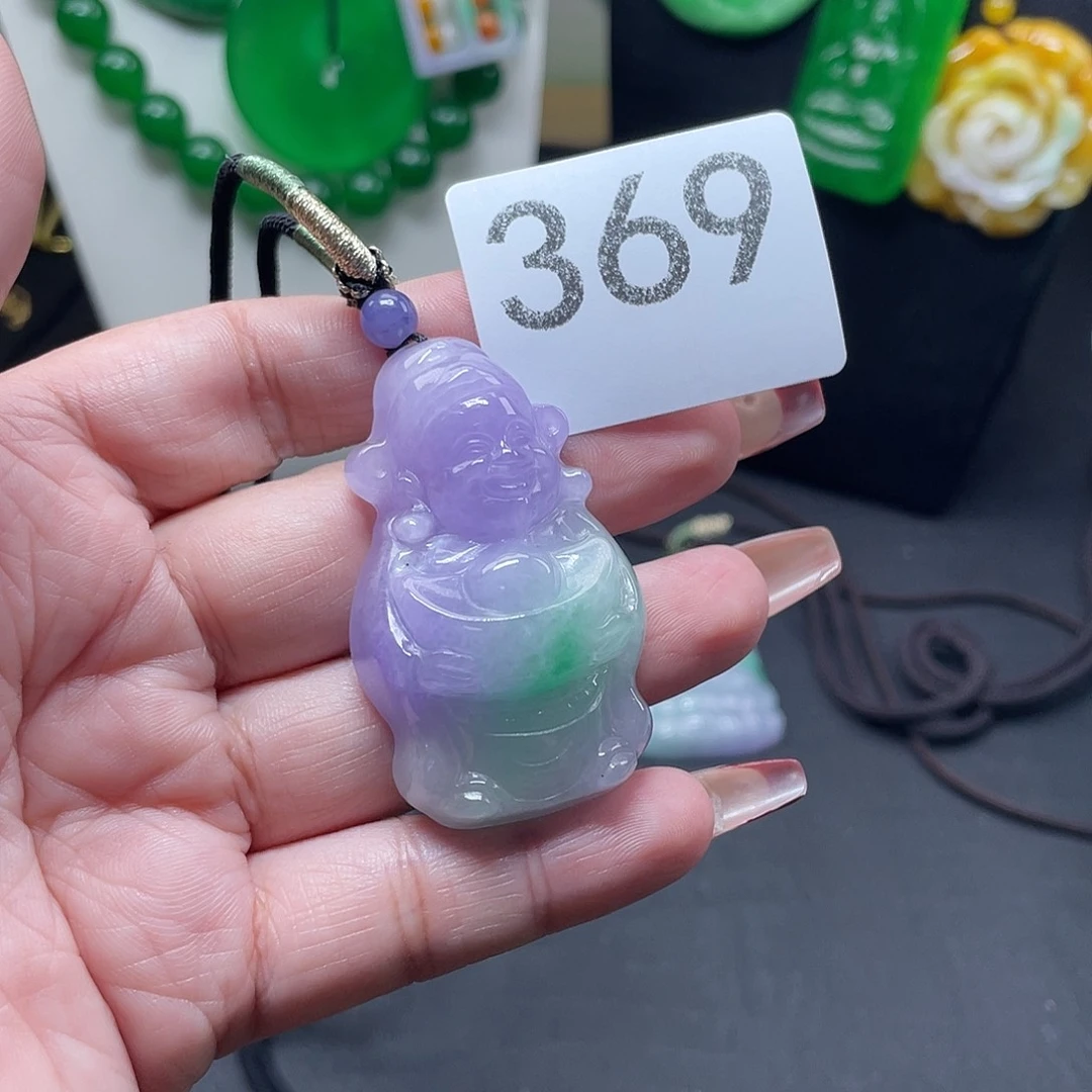 翡翠未镶嵌吊坠(赠链)