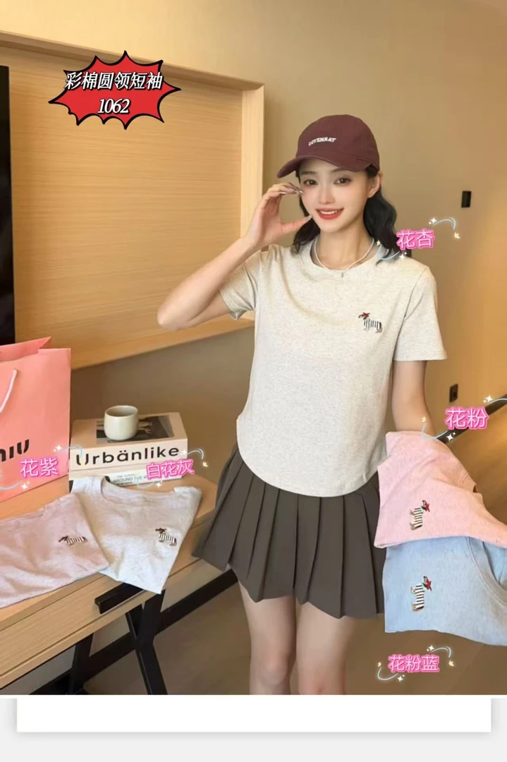 韩系腊肠狗刺绣纯色百搭T恤