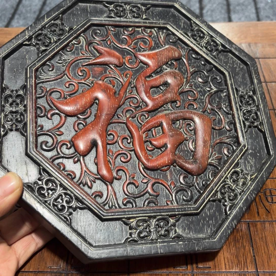 木非洲紫檀木雕牌匾挂匾