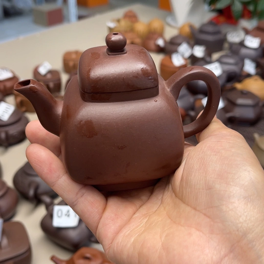 茶壶紫砂微瑕明远四方200毫升