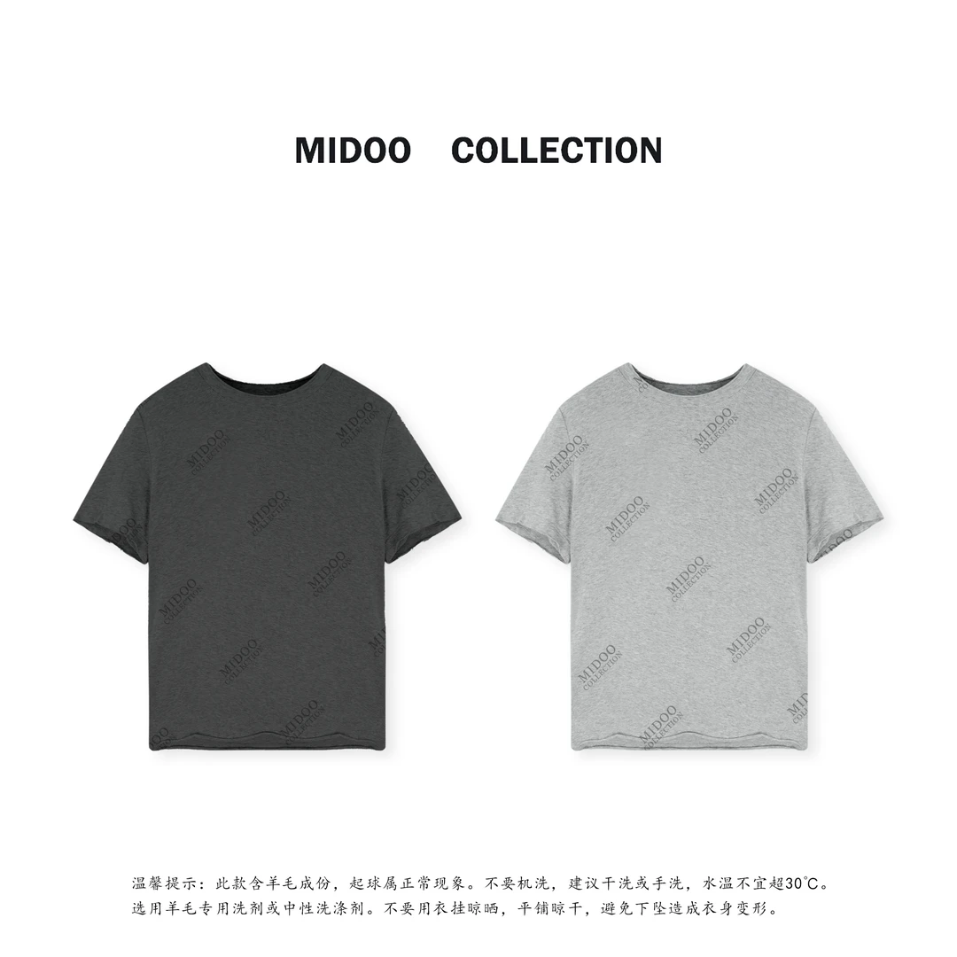 MIDOO ‘夏日随心配’超细羊毛混纺亲肤百搭卷边T恤