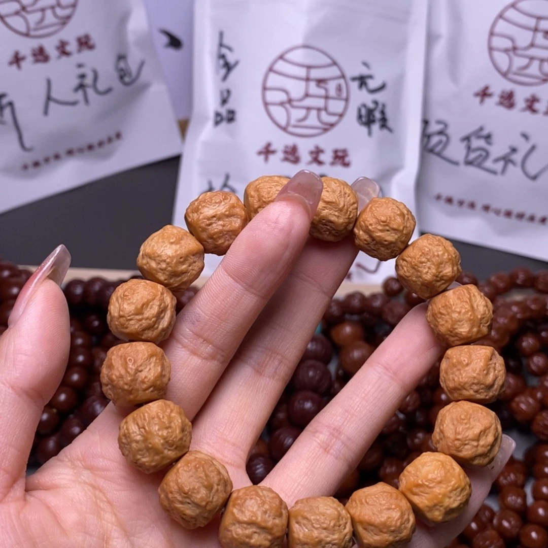 文玩核桃手串龙蛇之变