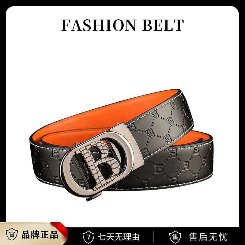 新款男士商务潮流皮带百搭皮带8124RT-1【DP】