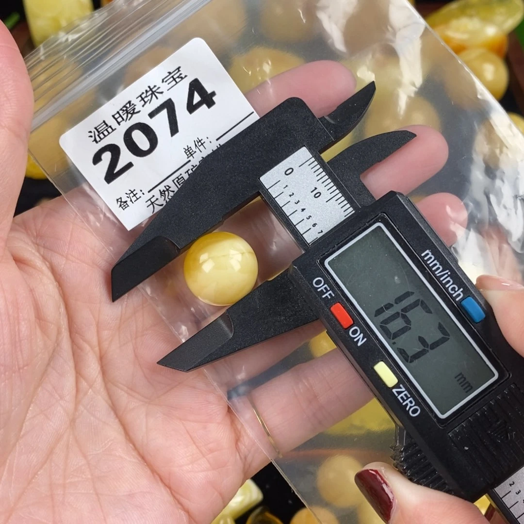 琥珀未镶嵌珠宝奇石裸石