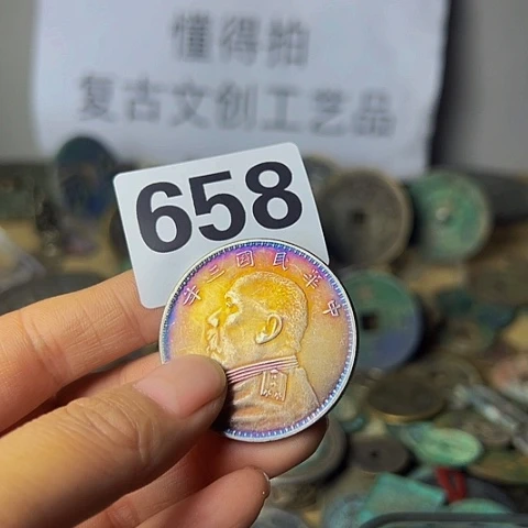 铜知****人复古文创工艺品