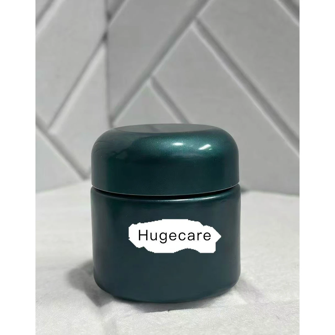 化妆品#保湿补水#079#海奇迹晚霜