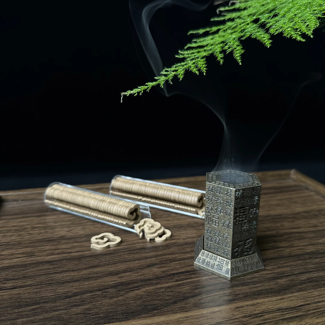 【凡安·沉香】海南沉香百福祥云香片