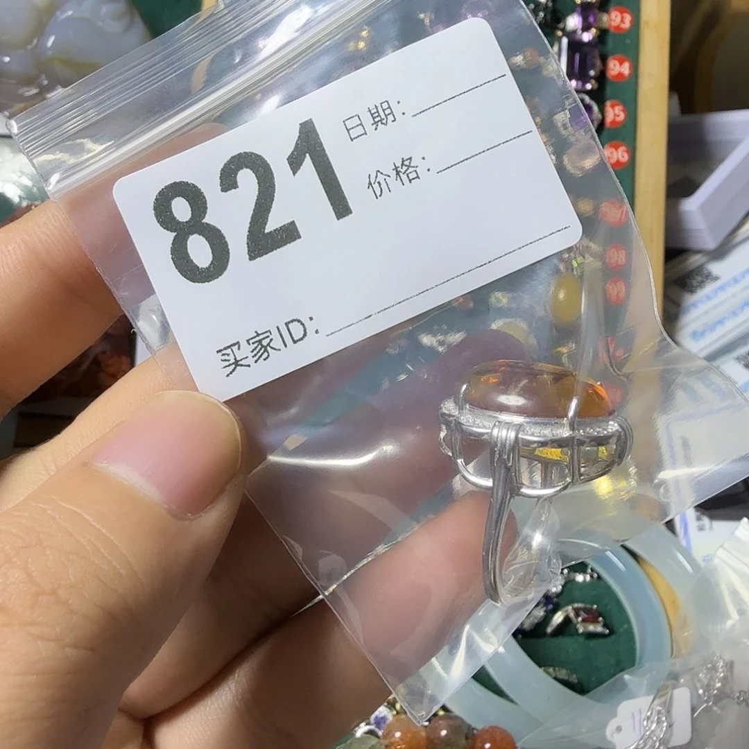 无***情琥珀（花珀）银S925镶嵌戒指