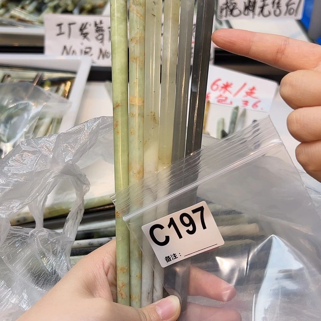 大***絮未镶嵌蛇纹石玉发饰