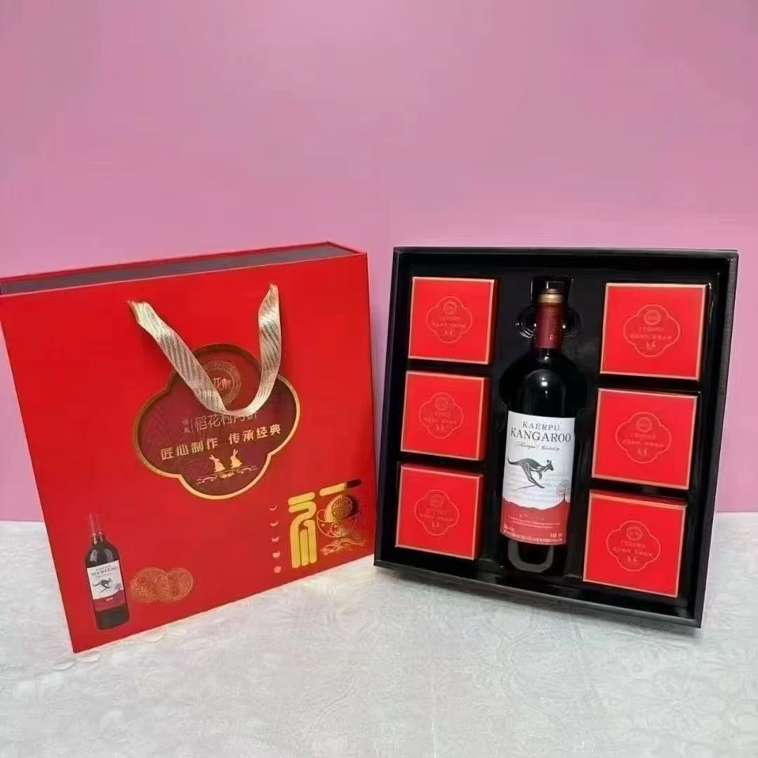 【红酒+月饼】月饼礼盒送红酒中秋礼品