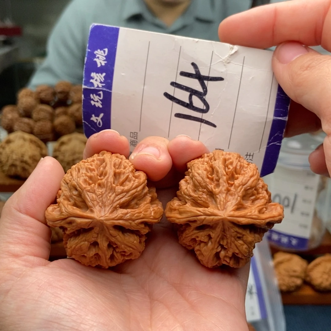 把件文玩核桃43粗筋