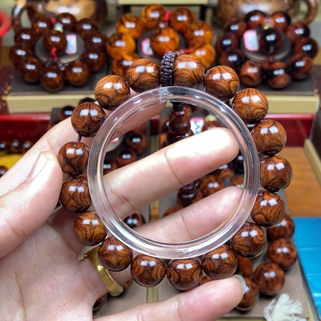 黄花梨/降香黄檀黄花梨1.3对眼