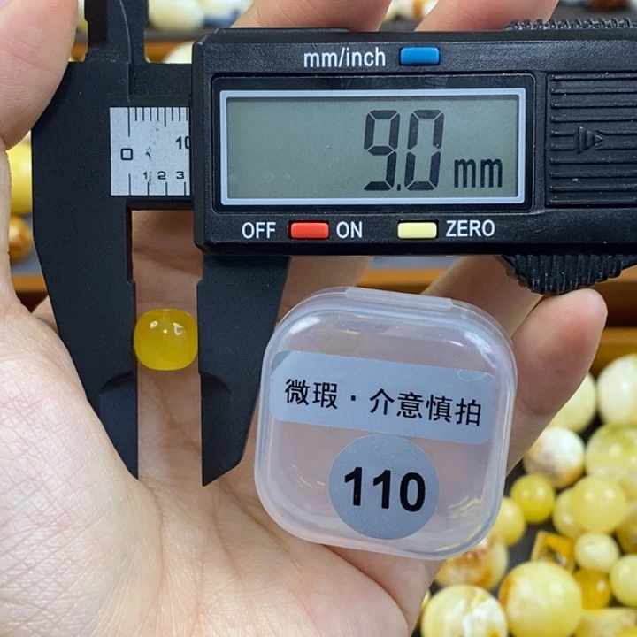 蜜蜡未镶嵌珠宝奇石琥珀蜜蜡