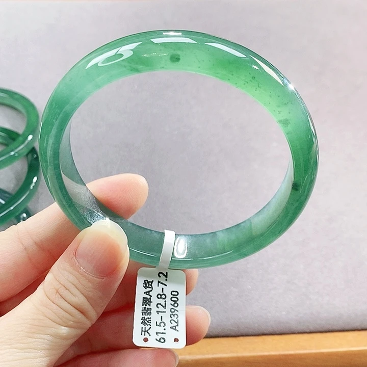 【闪购商品】未镶嵌手镯翡翠