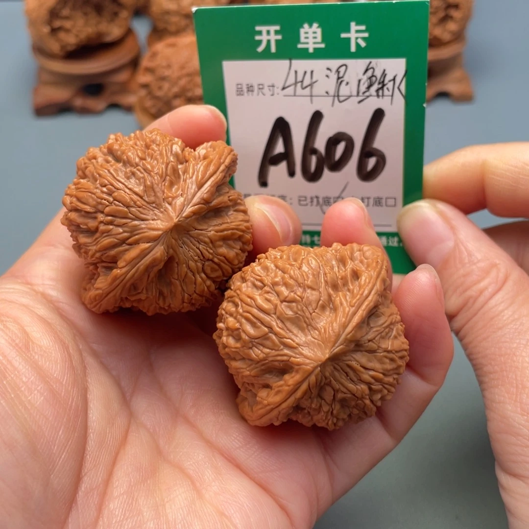 把件文玩核桃文玩核桃