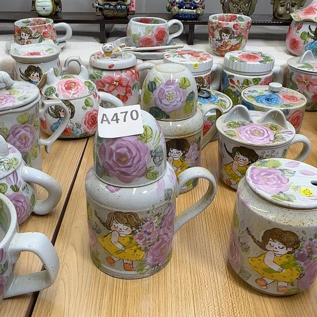 小***采陶瓷陶瓷陶瓷陶瓷