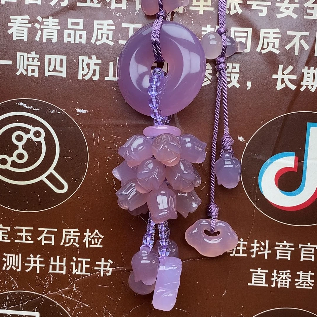 ****এ玛瑙/玉髓未镶嵌车挂