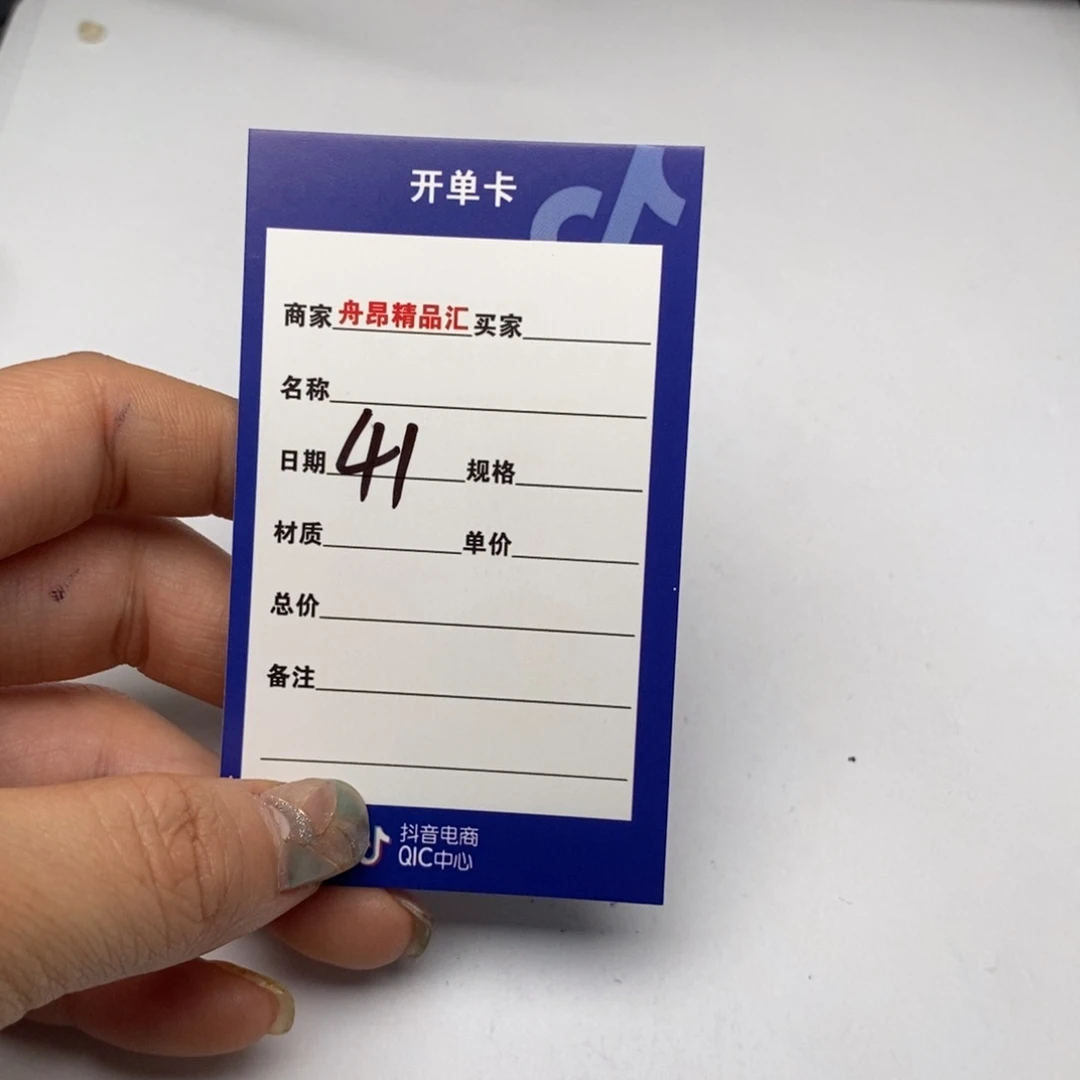 核桃手串/手链L*安屏福利41