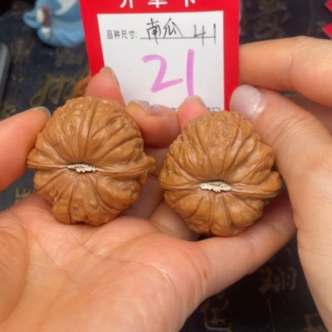 吊坠文玩核桃文玩的好