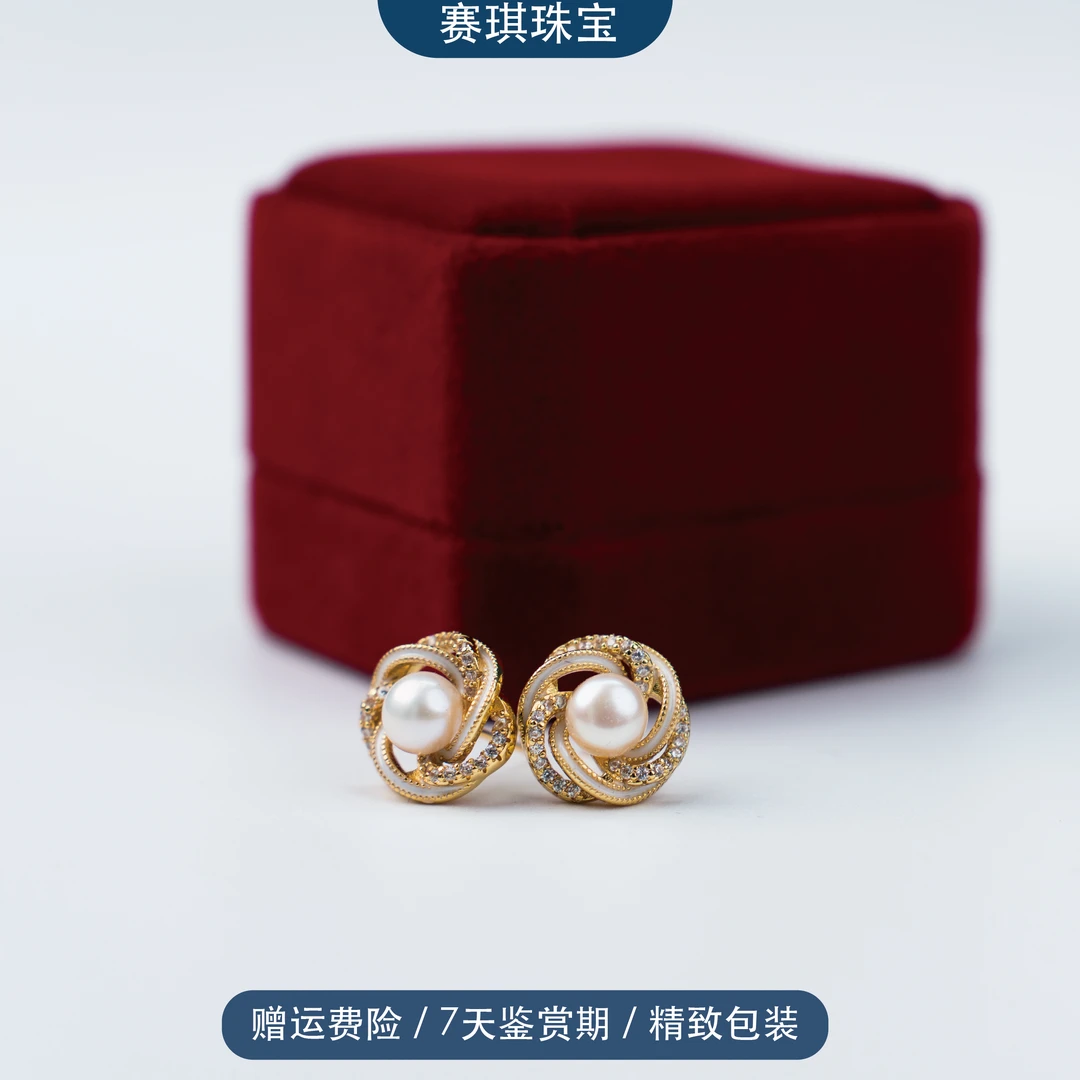 【新人福利】法式设计款天然淡水珍珠玫瑰金色耳钉正圆耳饰耳钉S925